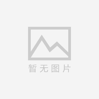 關(guān)于子公司人事調(diào)整的通知